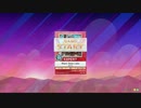 【譜面確認用】 Black Swan Lake EXPERT 【チュウニズム外部出力】