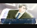 【実況】装着するとドSになる眼鏡があるらしい#5【鬼畜眼鏡】