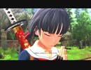 お姉チャンバラORIGIN[VIOLENT]　試し斬り其の貳拾[CHAPTER25]
