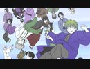 【手描き月吠え】NO NO NO【完成版】