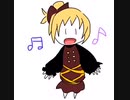 オドルノヤマメ