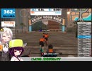 【ロードバイク】あかり・きりたんの自転車旅行EX　ZWIFT編