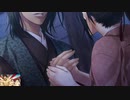 【Part２】男と風と山南敬助――薄桜鬼を２週目実況