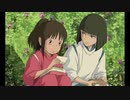 【鏡音レン】いのちの名前【カバー】