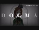 【手描き】D.O.G.M.A【枢機卿】