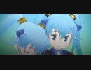 【MMDけもフレ】もう少し見ていたいセイリュウさん