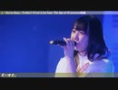 【女性声優ライブshort ver.】夏川椎菜/Daisy Days【.003】