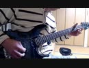 The Beatles - Oh! Darling (Guitar Cover)