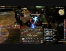 【FF14】機工城アレキサンダー零式 起動編4層【青魔MT視点】