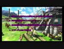 【MHXX】助手ゆかりんとゆっくり狩猟記PART1