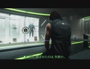 まったり、デス・ストランディング #13 Part.3 【アーカイブ】
