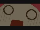 いたづらおかし
