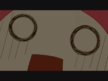 いたづらおかし