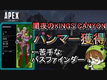 人気の はんまー 動画 2 919本 22 ニコニコ動画