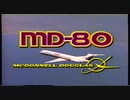 McDonnell Douglas MD-80 promotional video (1984)