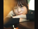 水瀬いのりMELODY FLAG 2020年1月26日173旗目
