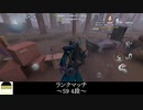 [ハンター・ハスター]階段での心理戦【第五人格を実況プレイ Series2】#115