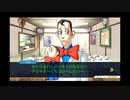 ◉至って真面目に逆転裁判2を実況プレイpart17◉