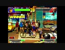 NEOGEO ROM版　KOF98 タケシ＆ミカ登場 4パターン＋おまけ