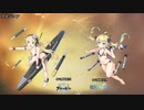 【比較動画】艦船擬人化キャラ比較 第二版【潜水艦・工作艦・砲艦編】
