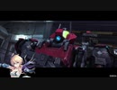 BBPS4　セクター９の低ランゴリラ麻