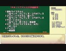 【シャニマス】有用SSRサポート大全【~'20-0120】