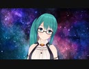 めめめさんがおっぱいさわってたことを告げ口する神楽すず
