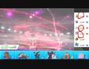 【ポケモン剣盾】まったりランクバトルinガラル 70【ドヒドイデ】