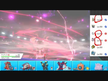 【ポケモン剣盾】まったりランクバトルinガラル 70【ドヒドイデ】