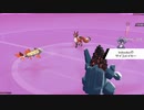 [ポケモン剣盾]switchトリルカマスセキタンザンpart4