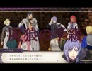 ファイアーエムブレム風花雪月2月13日に配信予定のサイドストーリーについて【ゆっくり雑談】