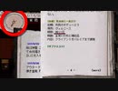 【Elona】三面六臂は一千万gpの男part2【omake_overhaul】