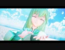 【ミドリ】世界の真ん中を歩く【MMDオリキャラ】