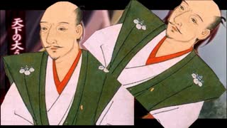 【実況】ガチで戦国武将と恋愛してみた part9
