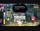 【実況】アニゲ好きによるアニゲ好きの為のアニゲトナメLimited！ Part9【QMAXV】