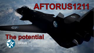 Ace Combat 7 Extra182 バトルロイヤル とーらす氏とのタイマン総集編