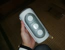 欲しいものリストに書いた【TENGA FLIP HOLE】が届いた