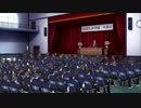 【ときメモGS3プレイ】青春をノーカットで駆け抜けてみたPart17(最終回)