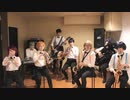 【A3!／MANKAI☆開花宣言】EnsemBlooming【演奏してみた】