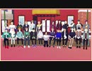 【手描き＋MMDA3!】カントクと劇団員24人で『ニュースA3!』【祝3周年】