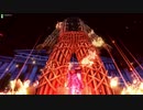 [FGOAC]えっちにきで全力疾走してきた　Part119