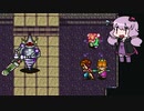 【聖剣伝説２】ゆかりとマナを巡る旅 Part18【VOICEROID実況】