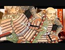 【実況】ガチで戦国武将と恋愛してみた part10