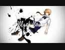 【凛音ツバサ】Black Board【UTAUカバー】