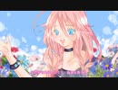 【IA】花の季節のメロディ【オリジナル曲】