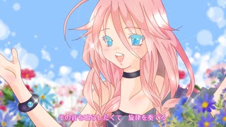 【IA】花の季節のメロディ【オリジナル曲】