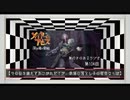 【第104回】奥行きのあるラジオ～劇場版『メイドインアビス -深き魂の黎明-』～【感想】