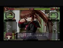 リトルバスターズ! Converted Edition 棗鈴Normalルート #1