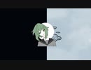 【GUMI Vocaloid 5】 モノクローム・サンセット　( Monochrome Sunset ) 『Necromancy』Original Song