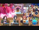 【FGO】アマゾネスドットコム 20&30件目 ロリンチ+アーツパで攻略!!　「救え！ アマゾネス･ドットコム ～CEOクライシス2020～」